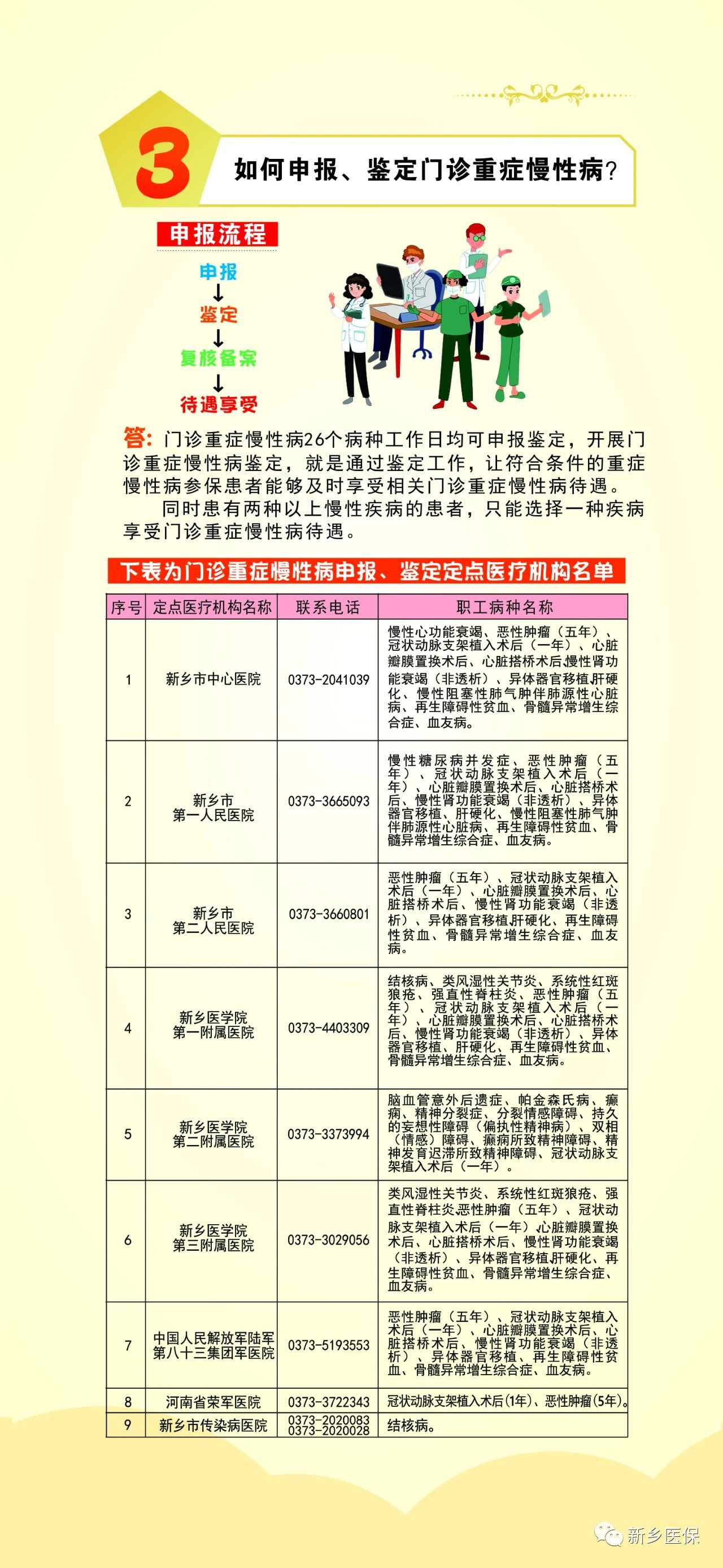 f1a0abde75efee469da2439c3cdbac86.jpg