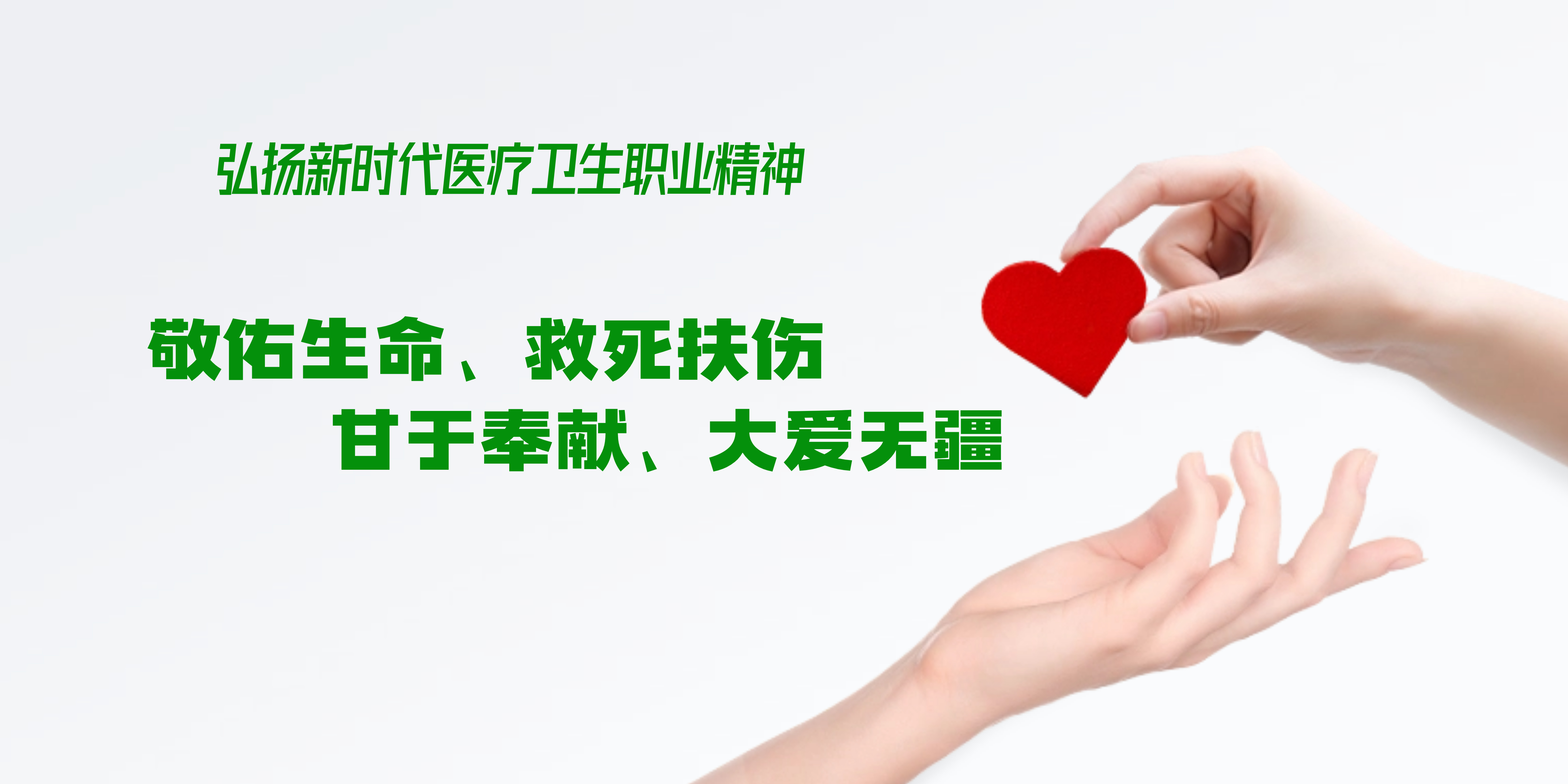 微信圖片_20240116104547.jpg