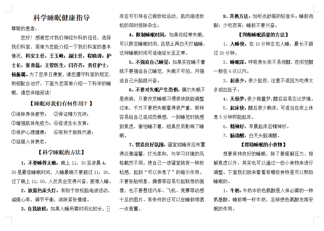 圖片1(6).png