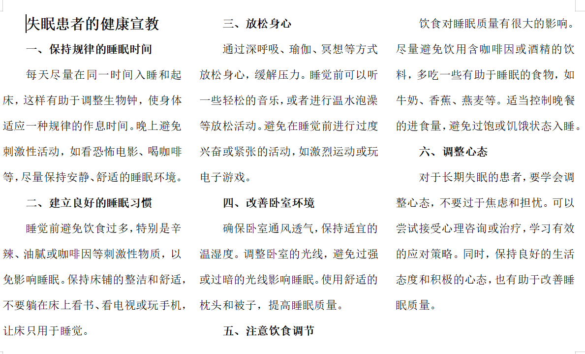圖片1(7).png