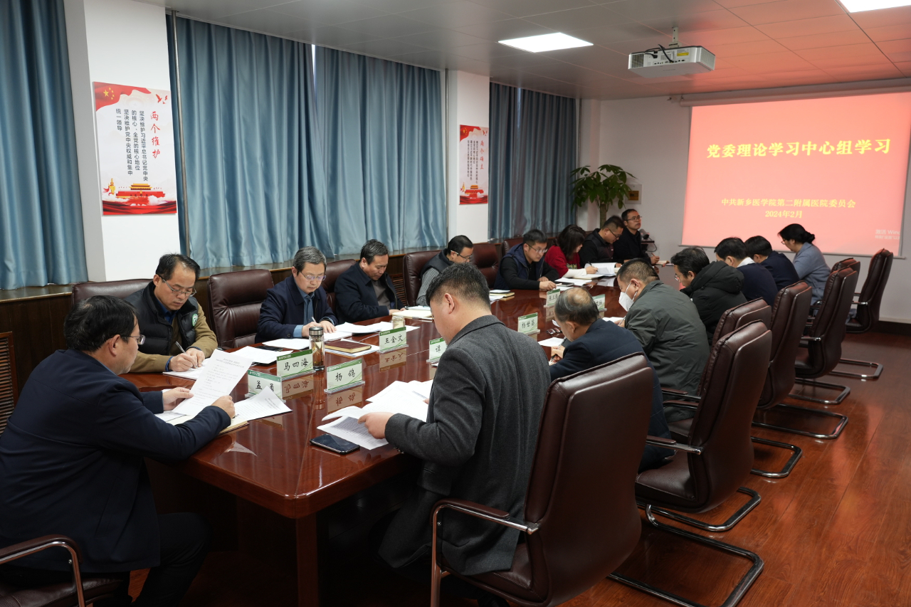 微信圖片_20240220114102.jpg