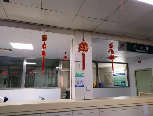 圖片4.png