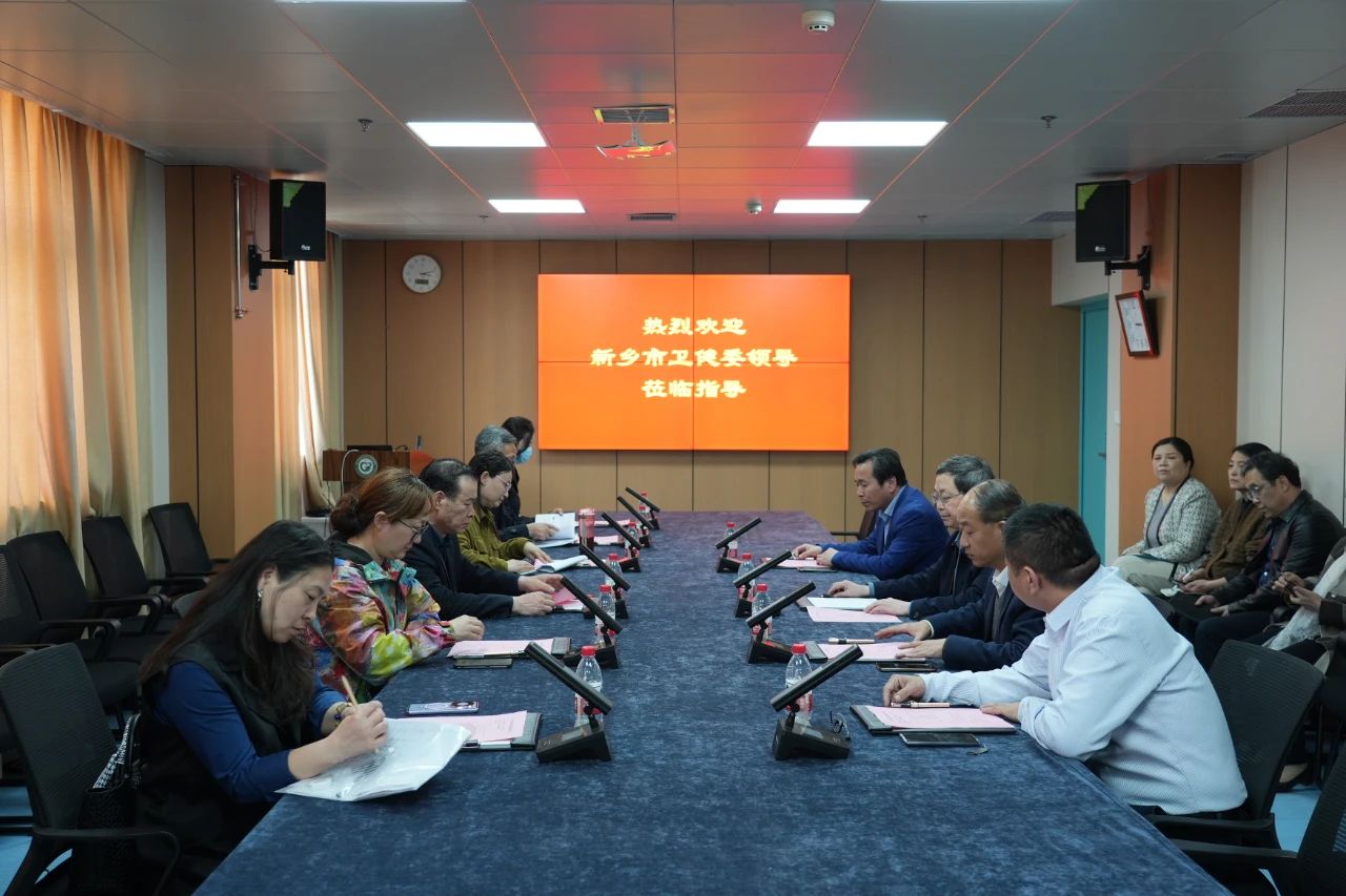 微信圖片_20240329170739.jpg