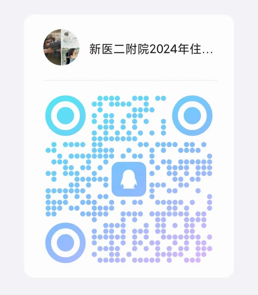 圖片2.png