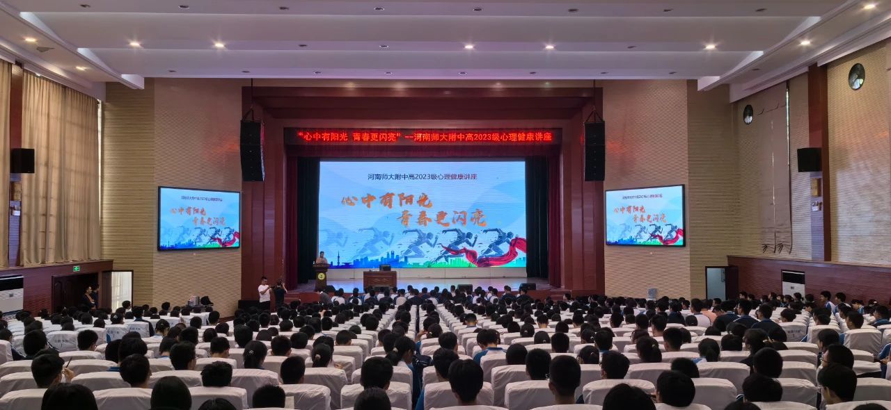 微信圖片_20240515173829.jpg