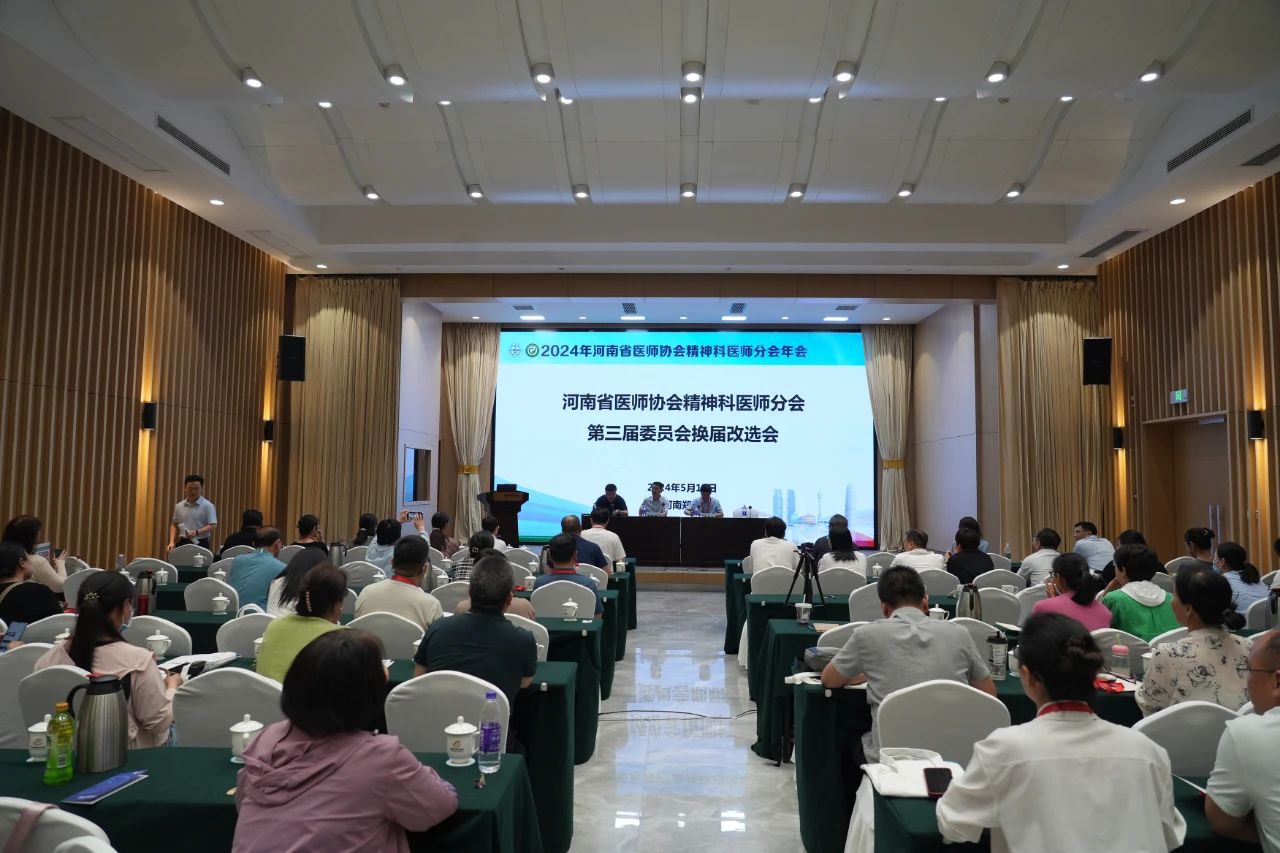 微信圖片_20240520092730.jpg