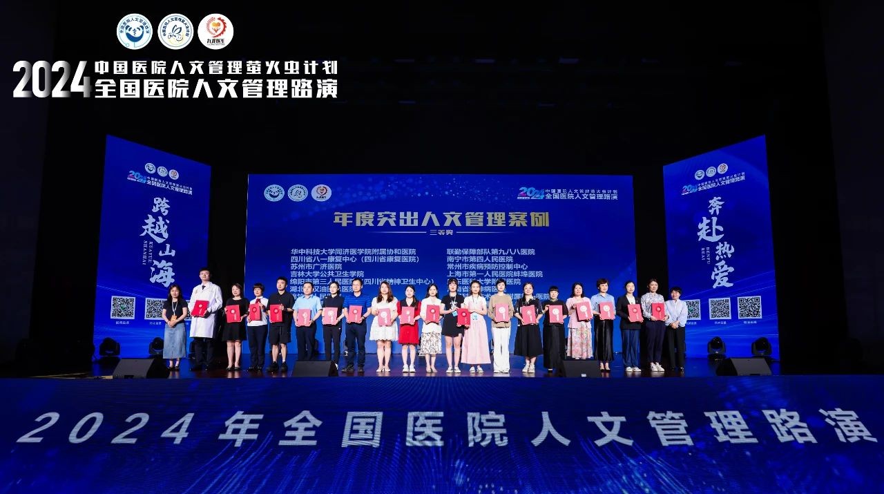微信圖片_20240528172330.jpg