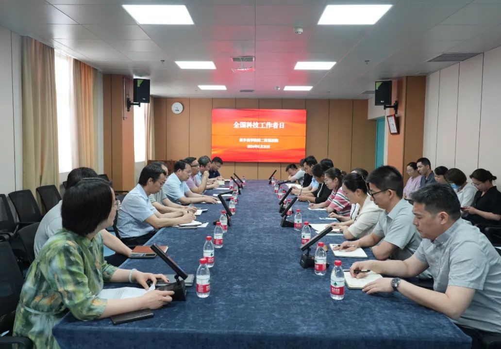 微信圖片_20240530213907.jpg