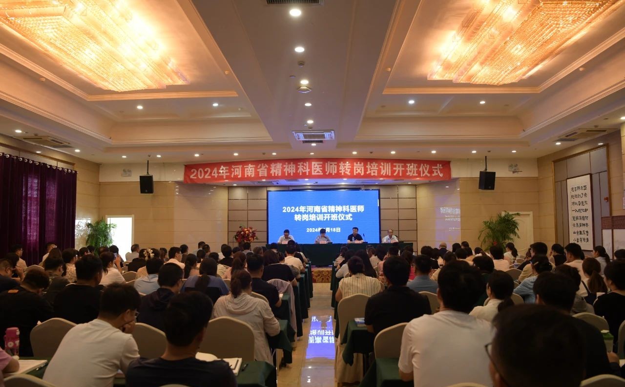 微信圖片_20240618180432.jpg