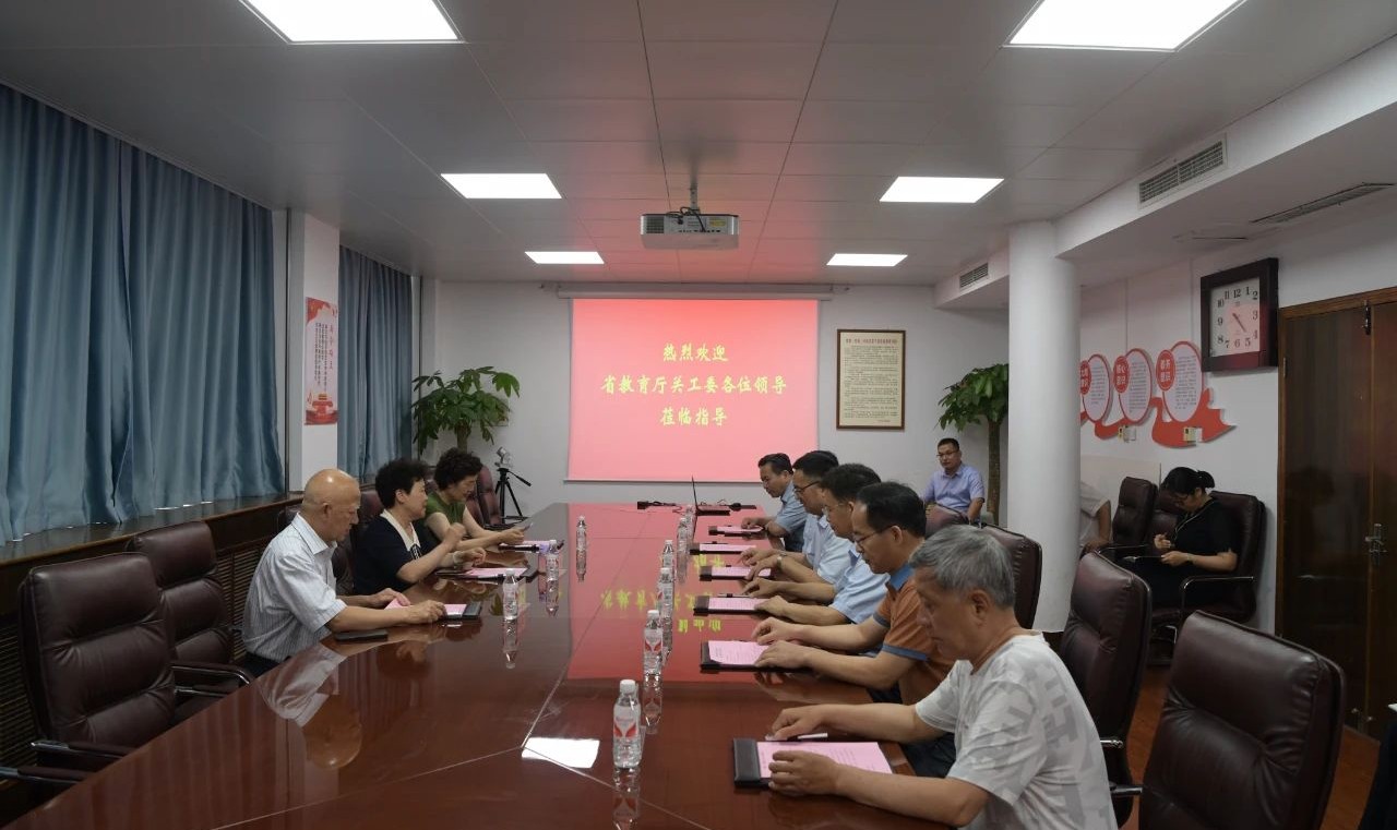 微信圖片_20240620080549.jpg