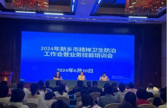 微信圖片_20240624080651.jpg
