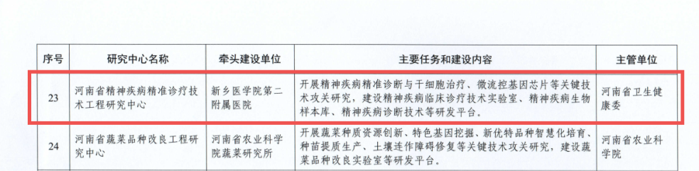 圖片2.png