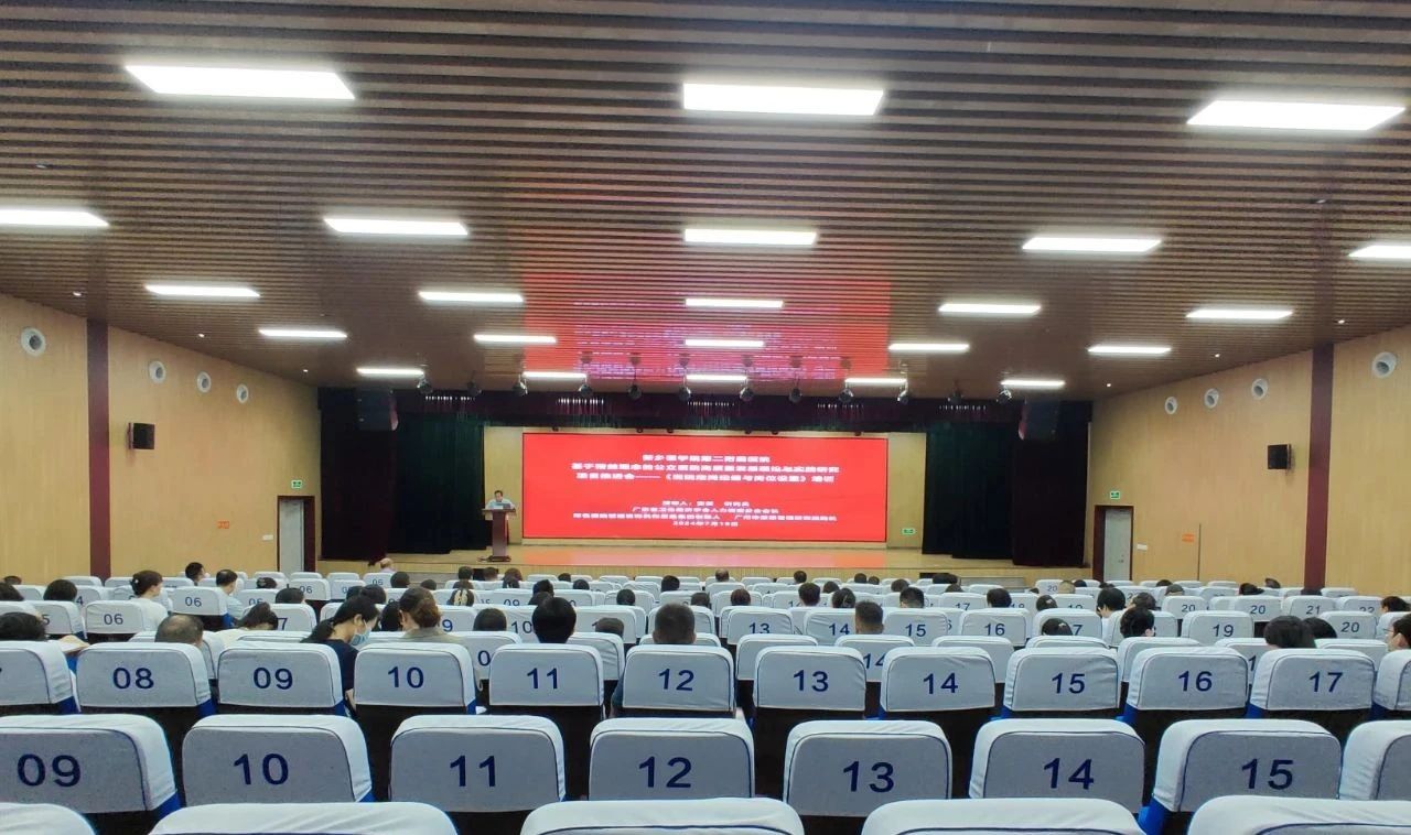 微信圖片_20240719180031.jpg