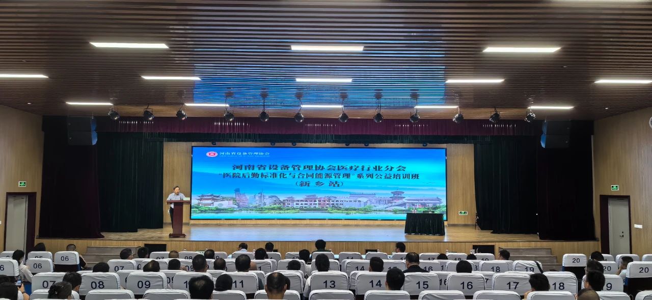 微信圖片_20240804124136.jpg