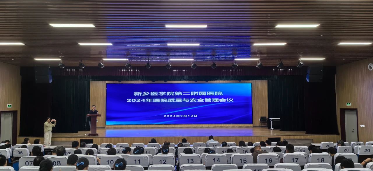 微信圖片_20240913175659.jpg