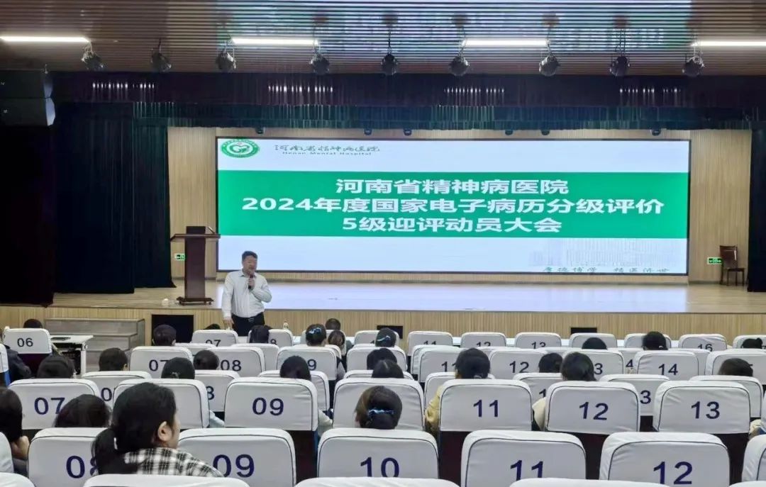 微信圖片_20241021110330.jpg