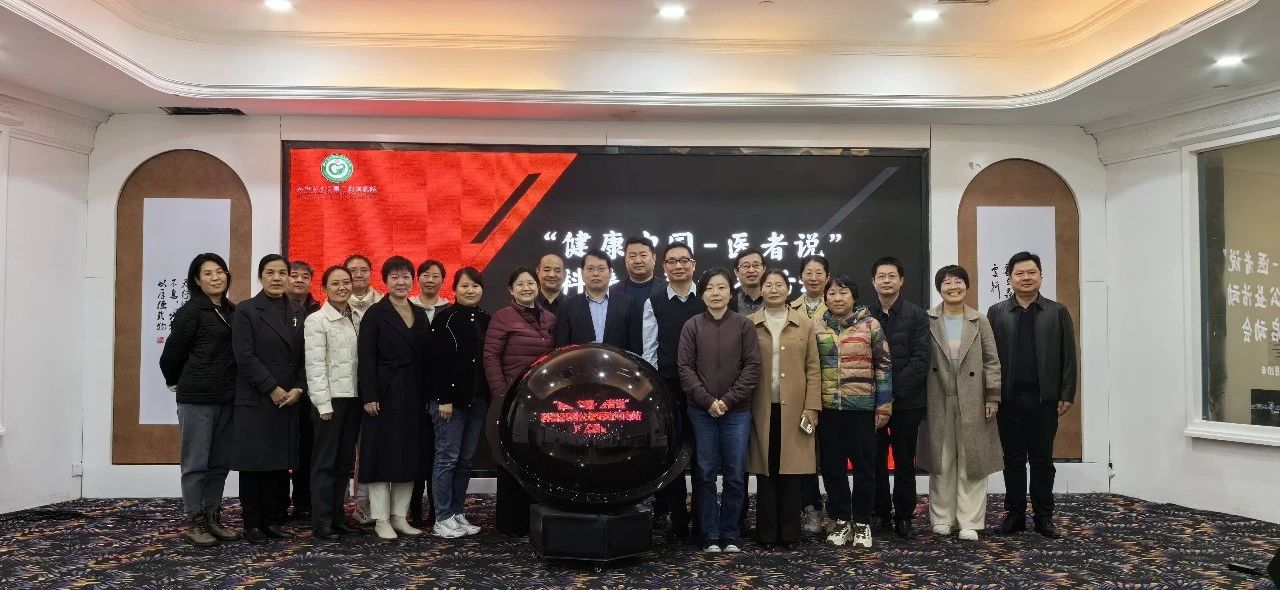 微信圖片_20241122083336.jpg