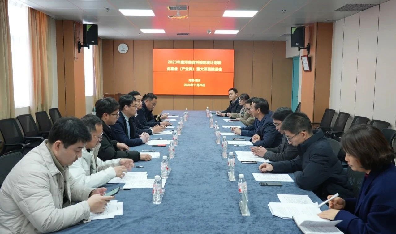 微信圖片_20241202103633.jpg