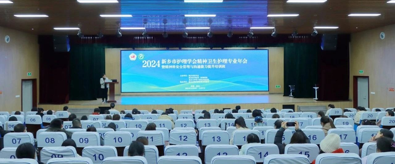 微信圖片_20241209150138.jpg