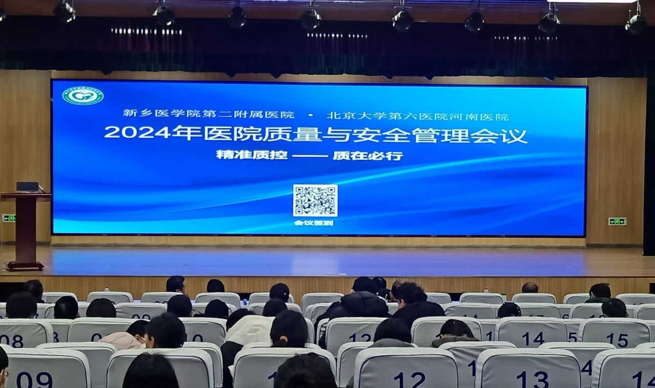 微信圖片_20241224182127.jpg