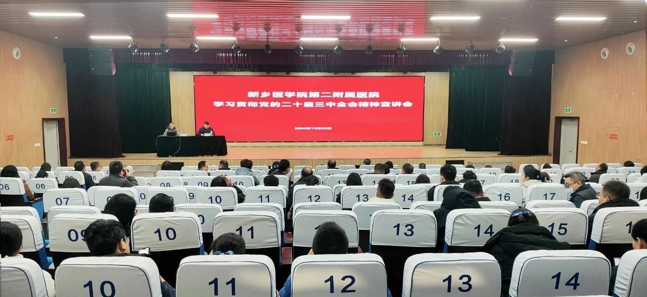 微信圖片_20241227113732.jpg