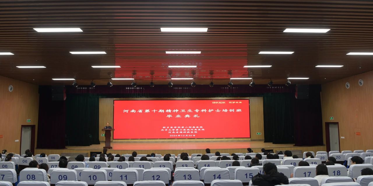 微信圖片_20241227113915.jpg
