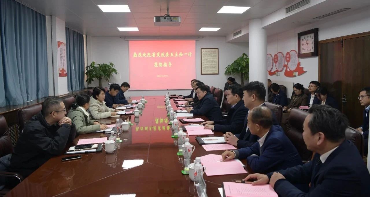 微信圖片_20241230081056.jpg
