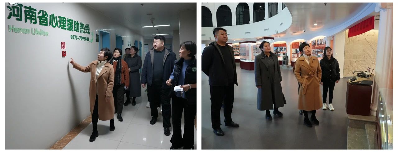 微信圖片_20250103081450.jpg
