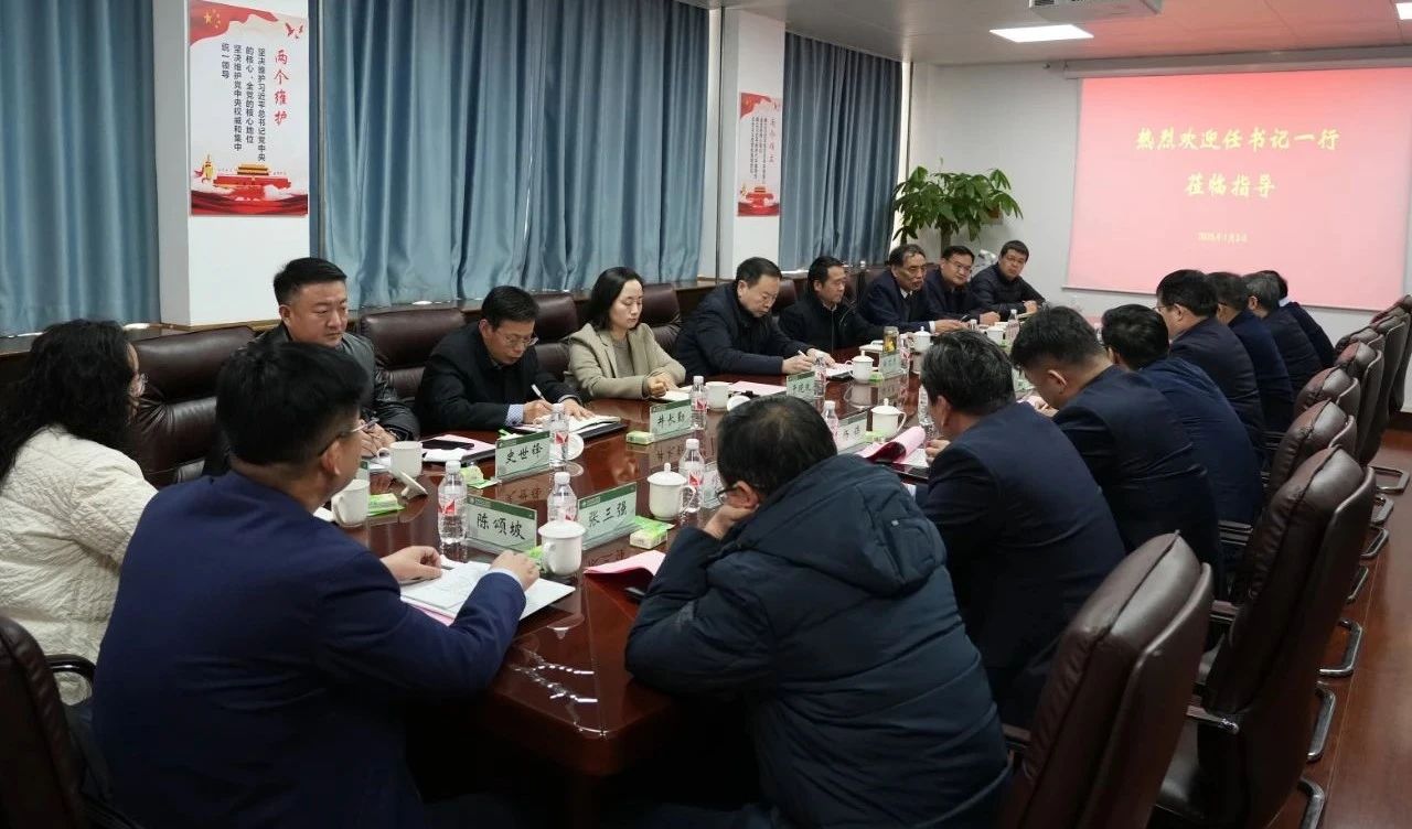 微信圖片_20250103174113.jpg