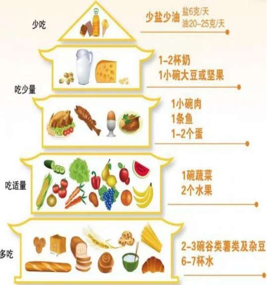 圖片2.png