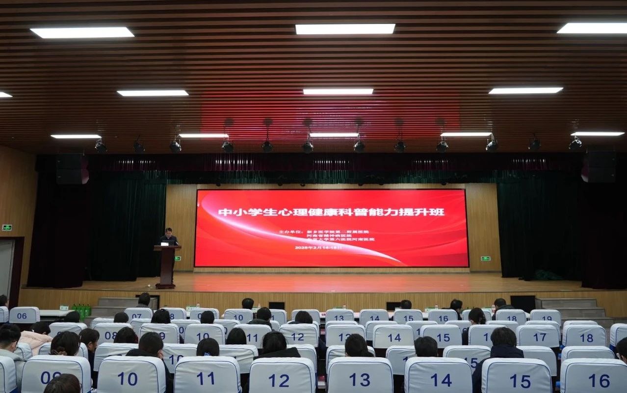 微信圖片_20250217084441.jpg