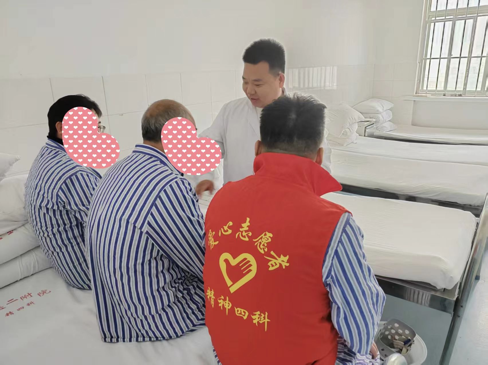 微信圖片_20250217143734.jpg