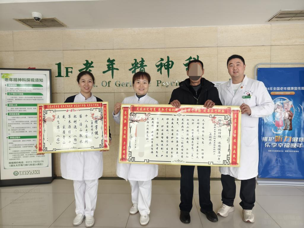 圖片1.png