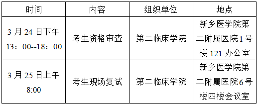 7b97505fa34b35222240dcf4e33d0a5.png