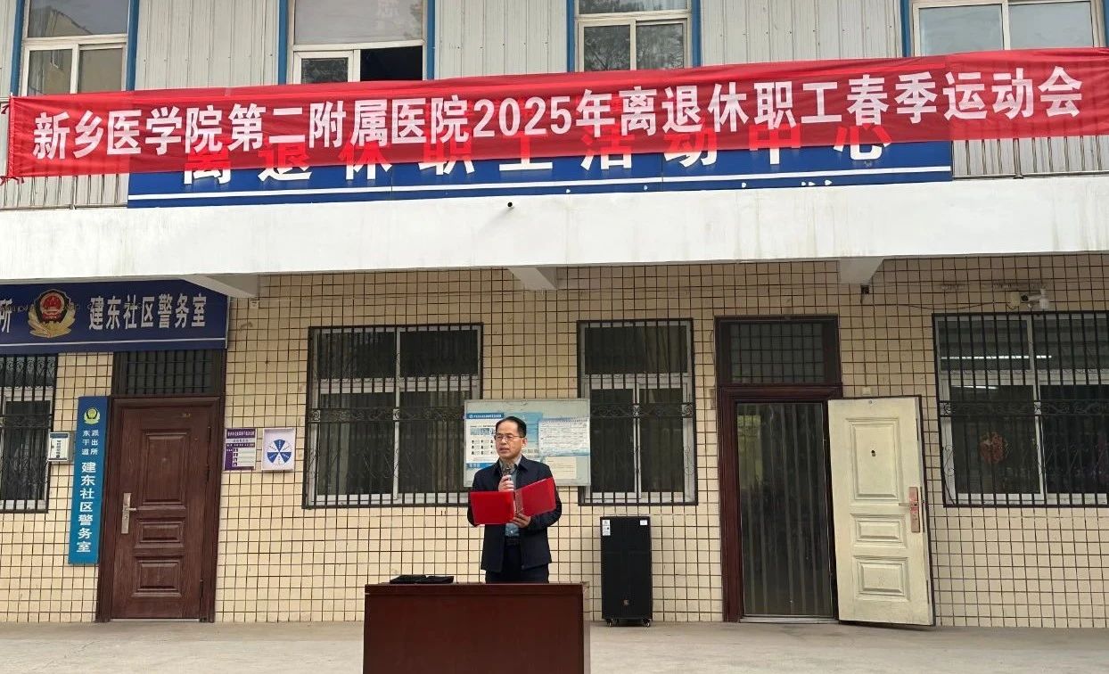 微信圖片_20250417091624.jpg