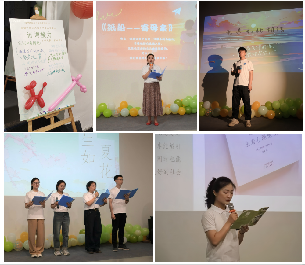 微信圖片_20250428093837.png