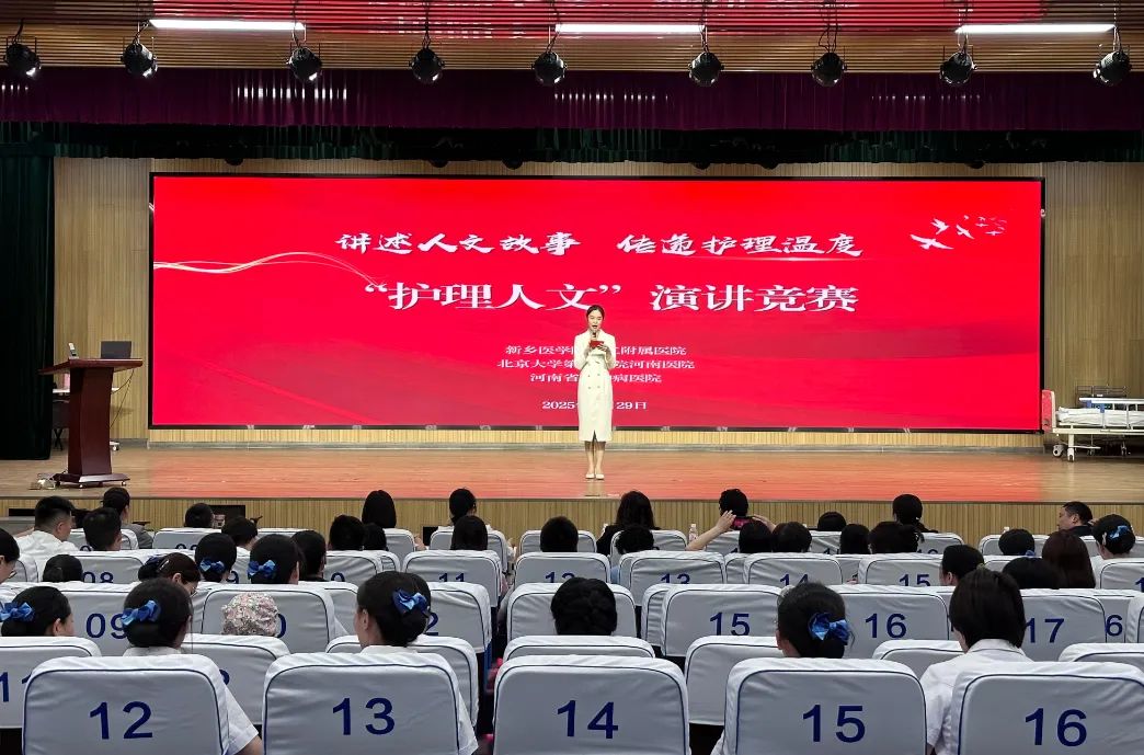 微信圖片_20250430172851.jpg