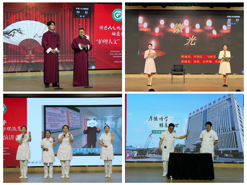 光影魔術(shù)手拼圖2.jpg