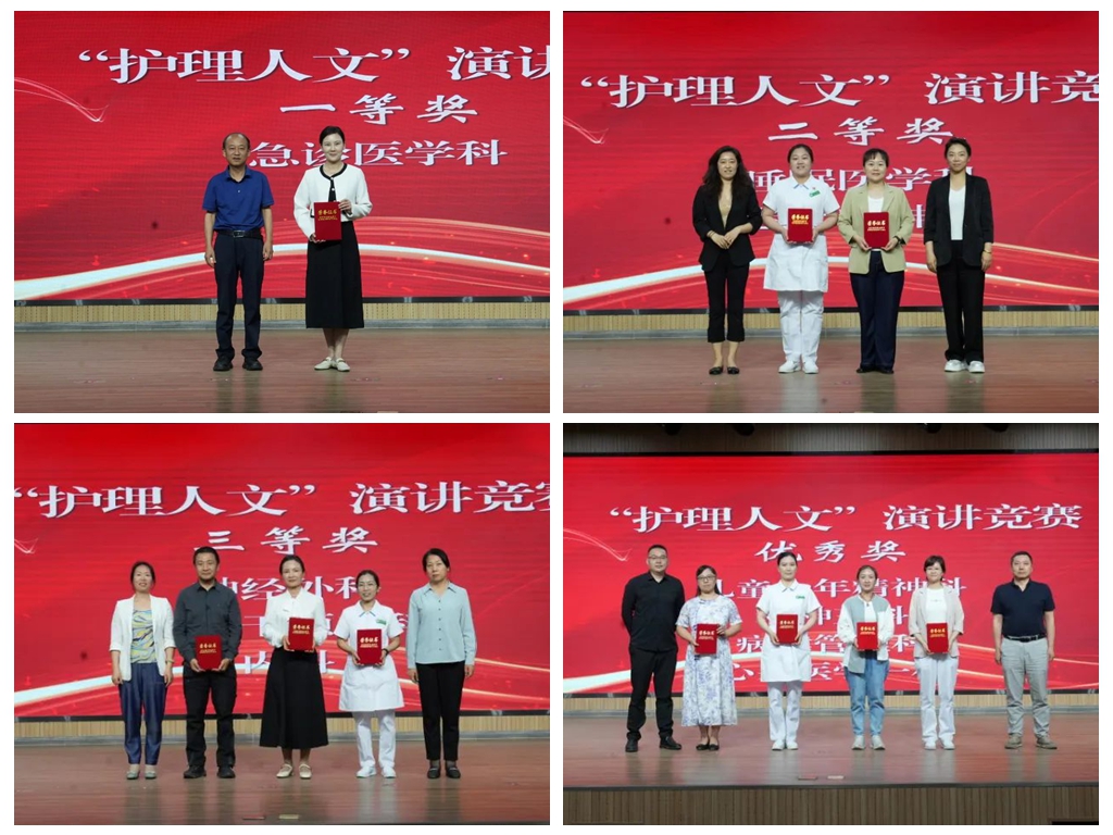 光影魔術(shù)手拼圖.jpg
