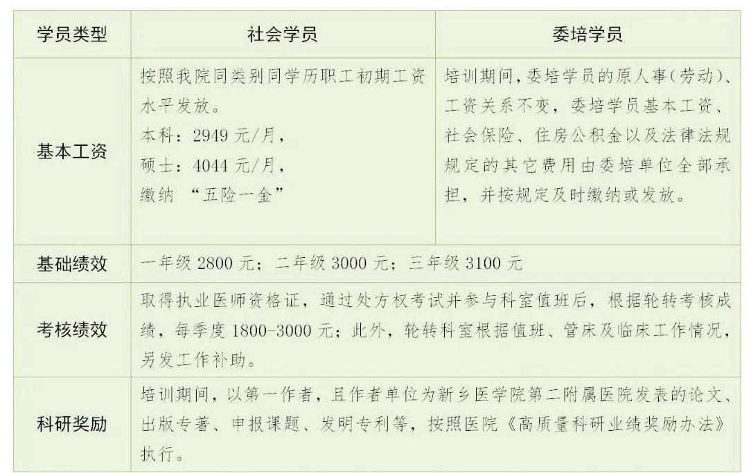 微信圖片_20250430173850.jpg