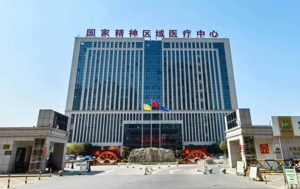 微信圖片_20250430173924.jpg