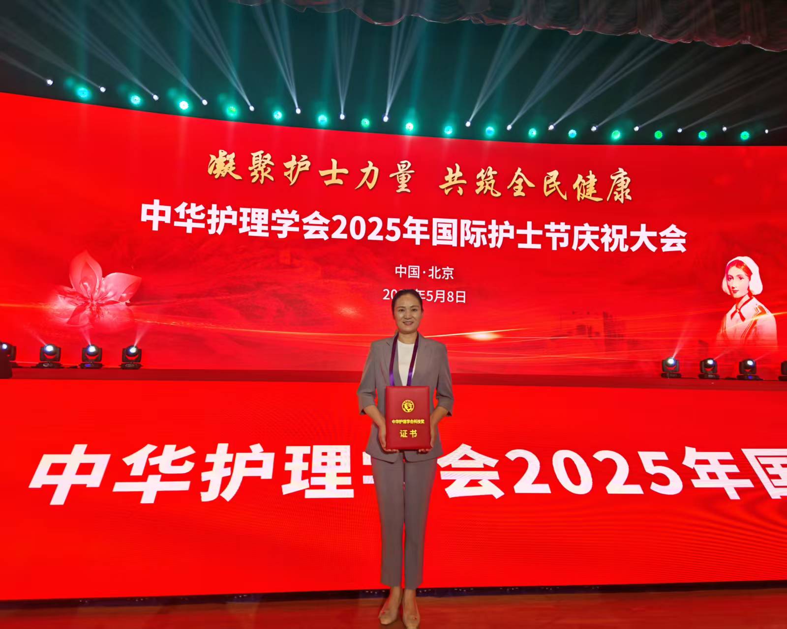 微信圖片_20250508171727.jpg