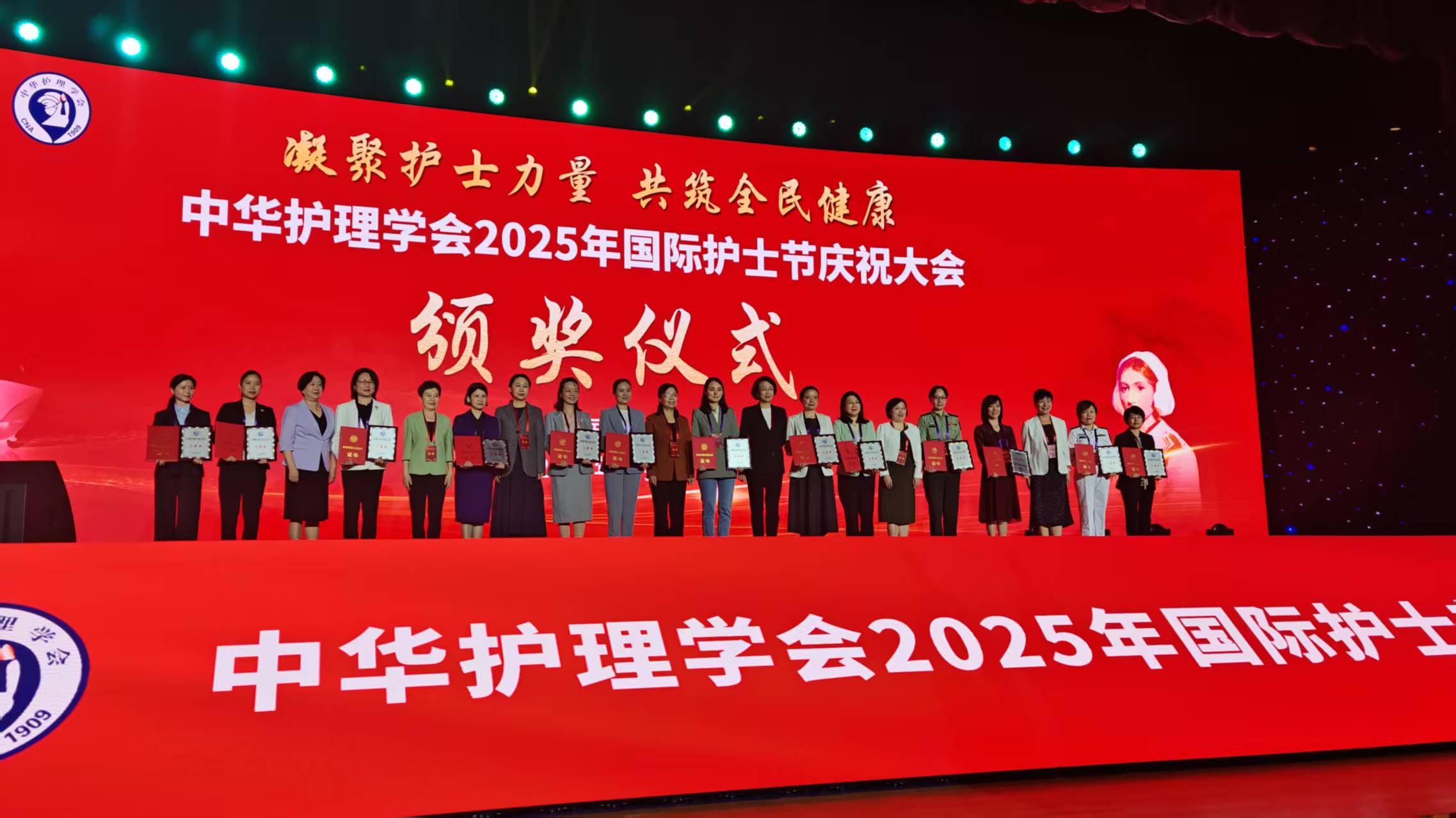微信圖片_20250508171706.jpg