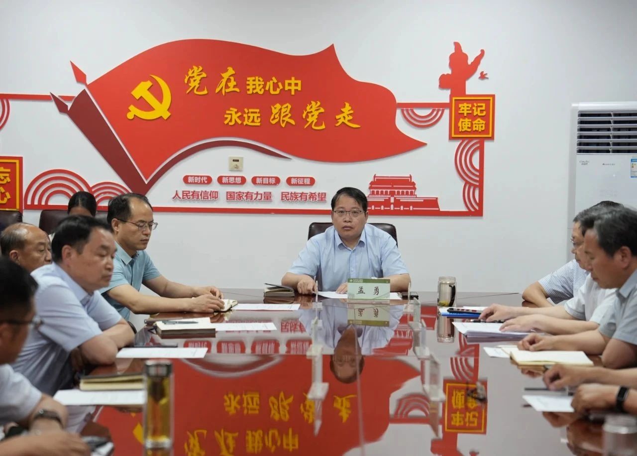 微信圖片_20250515094035.jpg