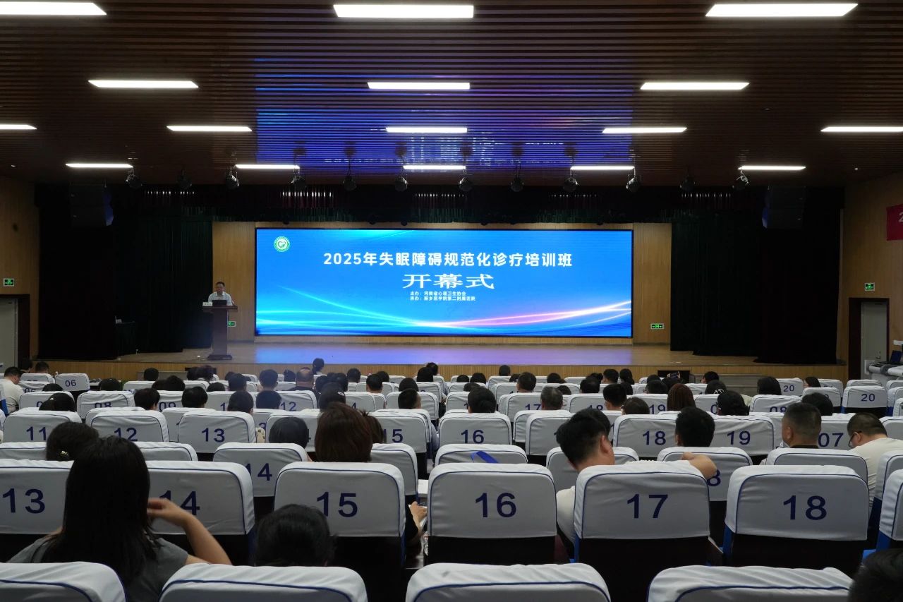 微信圖片_20250519081652.jpg