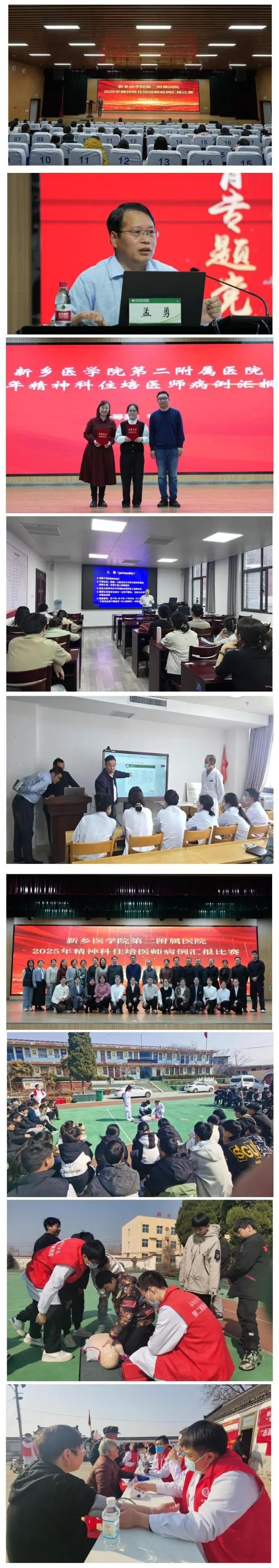 6811efa6ac1f6.jpg